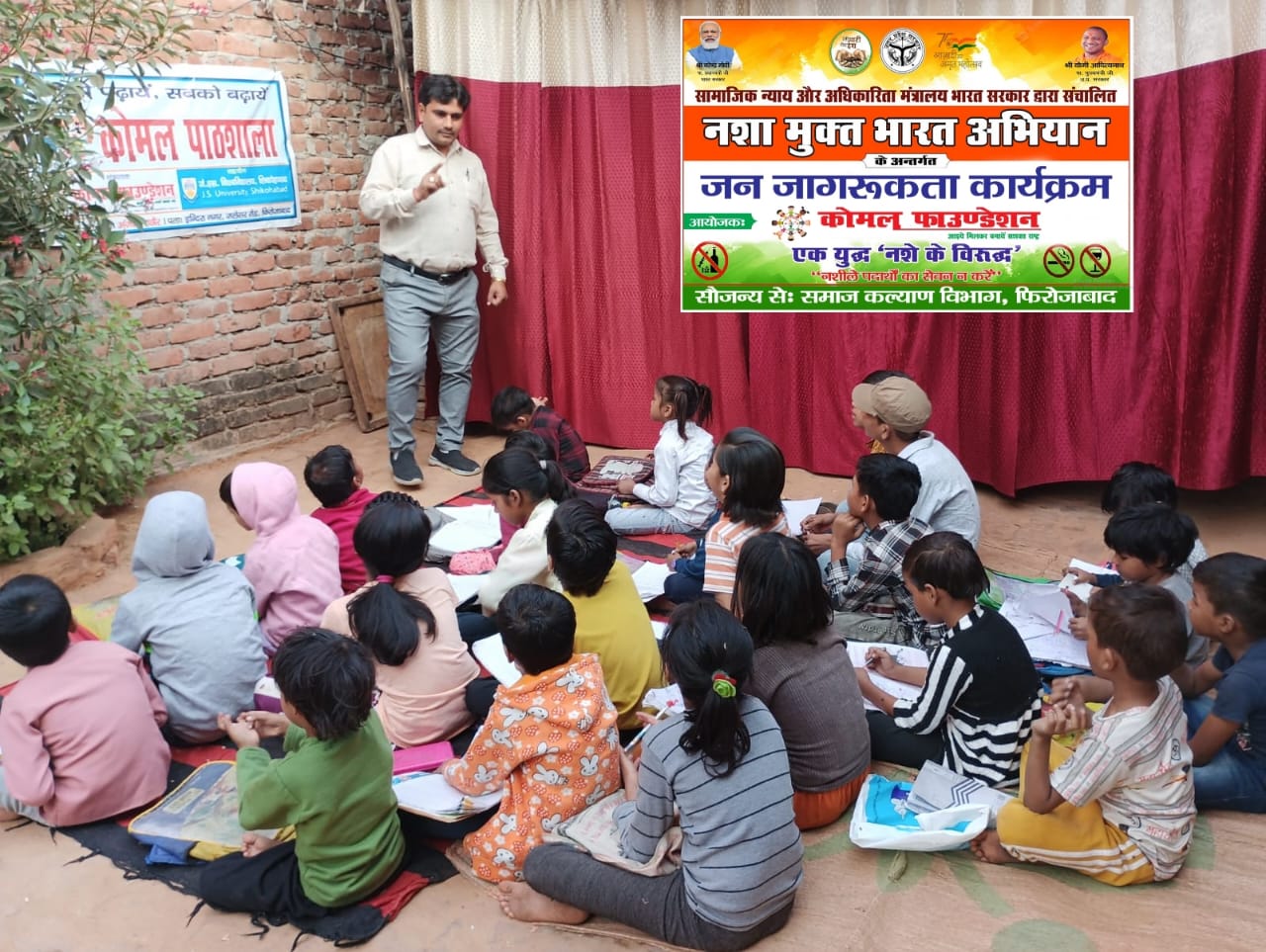 Event Image 1